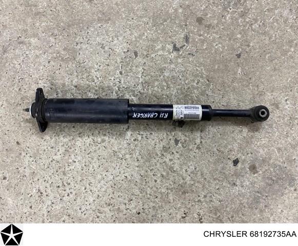 Купити 68192735AA Chrysler 
