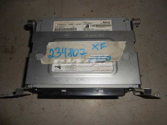  Jaguar C2D42555 ціна, від 126.98 USD