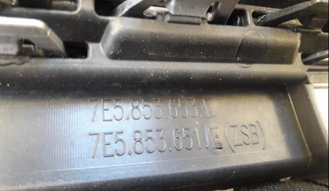 Облицювання радіатора VAG 7E5853653E ціна, від 103.01 USD