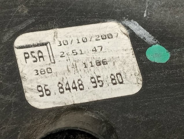  9684489580 Peugeot/Citroen