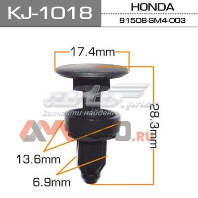 Скло лобове Masuma KJ1018