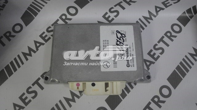 Mercedes A0009000102 ціна, від 126.98 USD