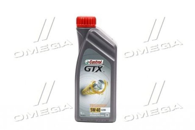 Олива Castrol 15E62B ціна, від 12.61 USD