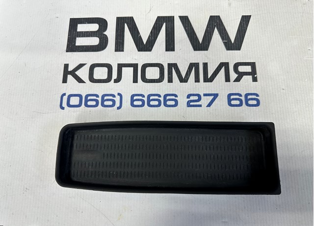  51167118064 BMW