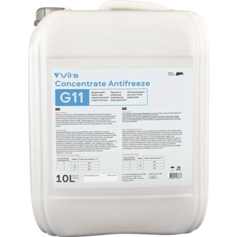 Купити AKVILONANTCONCGR10KG Akvilon Охолоджуюча рідина для двигунів