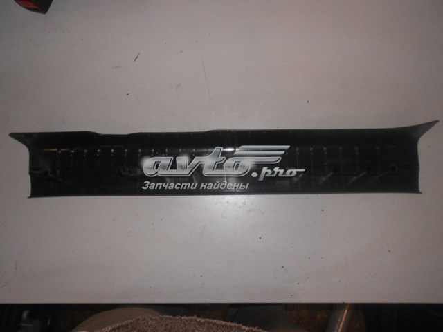 Купити KD4568720 Mazda 