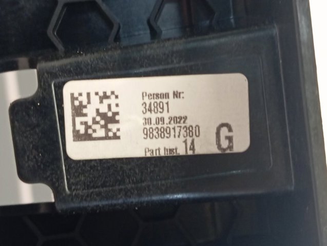 Дисплей багатофункціональний 9840051480 Peugeot/Citroen