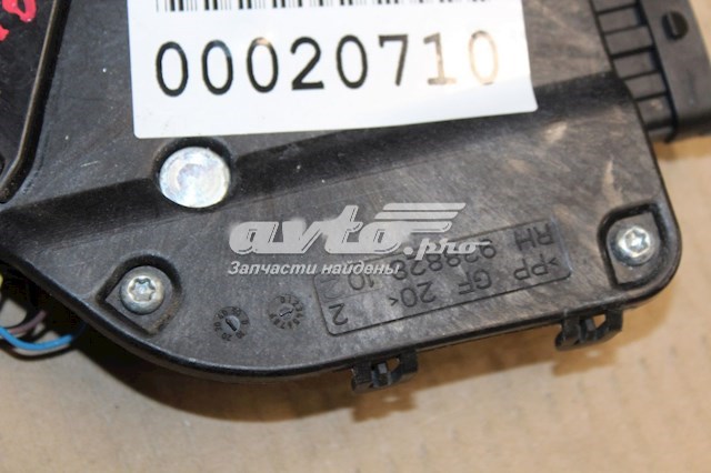 LR038393 Land Rover Замок двері правої передньої