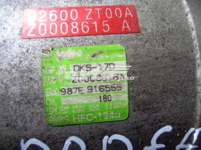 Компресор системи кондиціювання Nissan/Infiniti 92600ZT00A ціна, від 88.40 USD