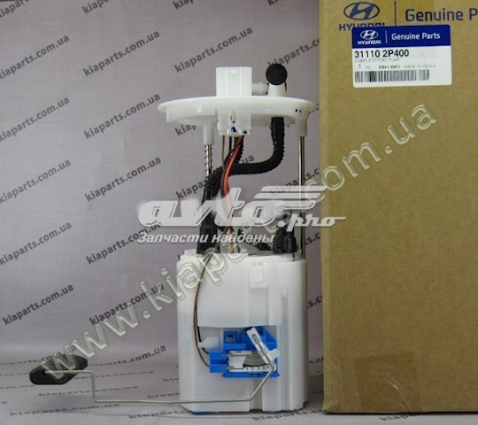 Паливний насос Hyundai H-1 STAREX Starex