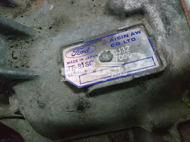  Land Rover BJ327000BA ціна, від 951.88 USD