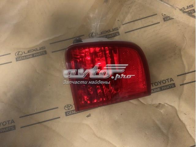 Купити 8148060030 Toyota Відбивач бампера заднього правий