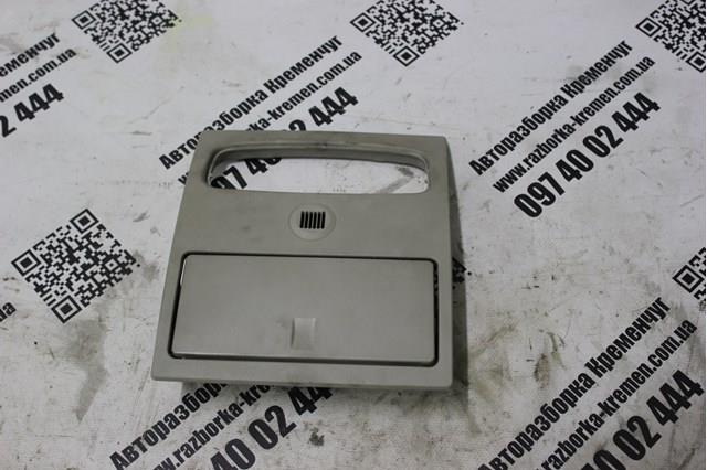  Ford 1S71F045B54A ціна, від 5.62 USD