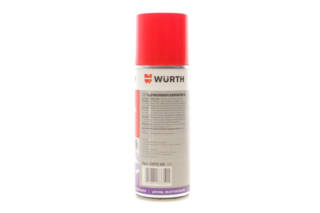  Wurth 089360 ціна, від 10.22 USD