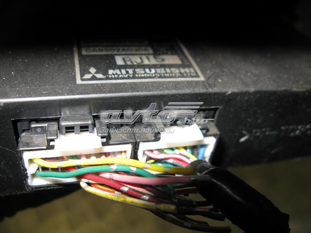  Mitsubishi MR979971HA ціна, від 17.74 USD