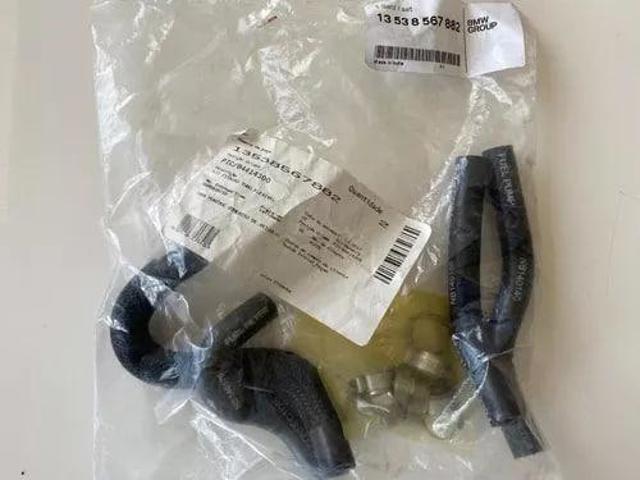 Купити 13538567882 BMW 