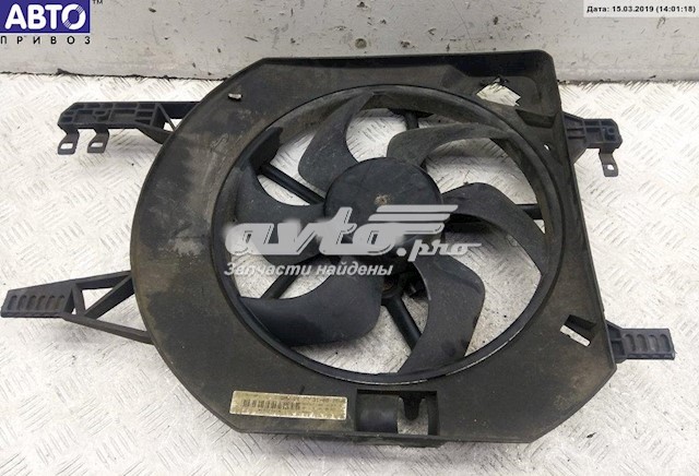  Renault (RVI) 1831199016 ціна, від 15.50 USD
