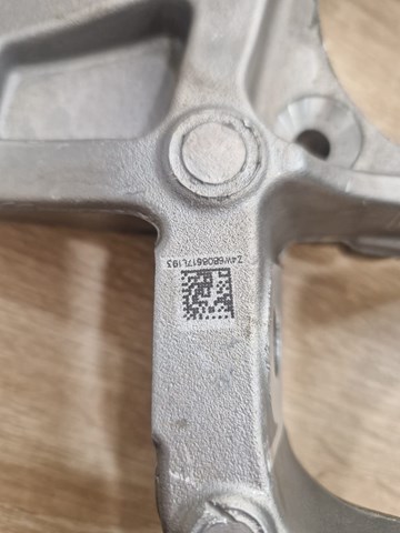 Купити 68079751AA Chrysler 
