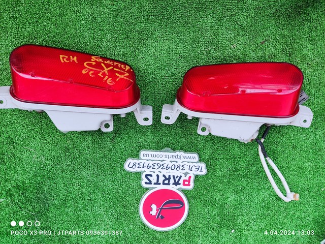Купити EH1051660 Mazda 