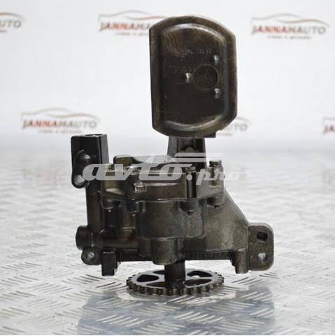 Купити 9651555180 Peugeot/Citroen 