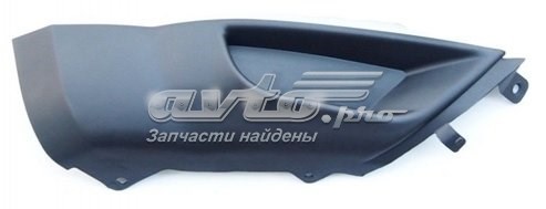 Накладка бампера переднього, права FPS FP4812924 ціна, від 10.40 USD