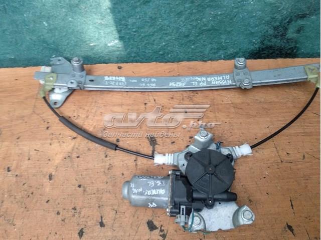 Купити 400600T2 Nissan/Infiniti 