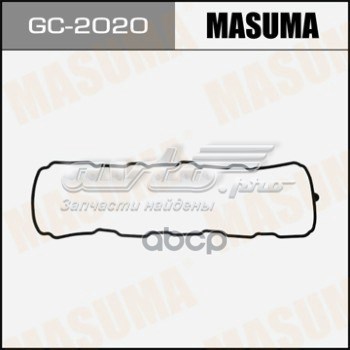 GC2020 Masuma 