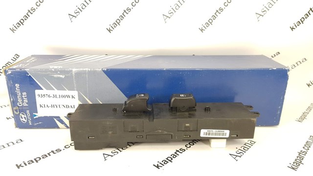 Купити 935763X001RY Hyundai/Kia 