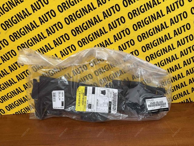  Mazda VA4050AG5 ціна, від 16.67 USD