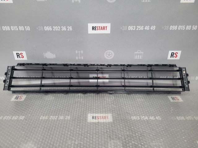 Решітка переднього бампера, центральна Polcar 95D12710