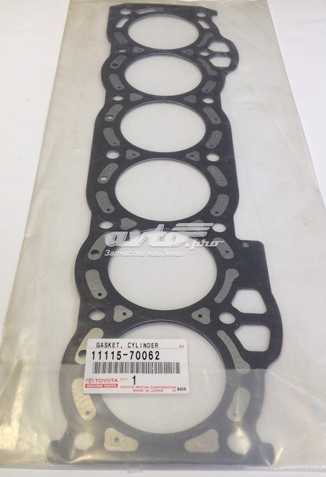 Прокладка ГБЦ Toyota 1111570062 ціна, від 41.90 USD