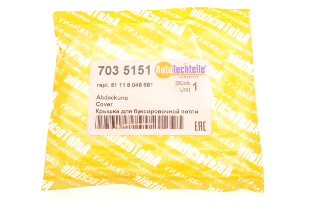 7035151 Autotechteile Заглушка бампера буксирувального гака, передня