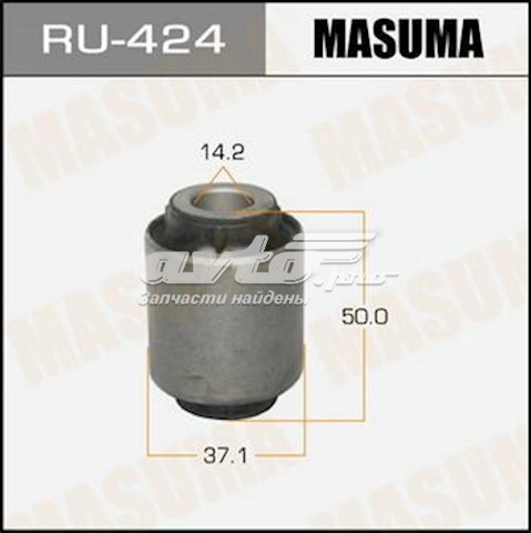 Купити RU424 Masuma Сайлентблок цапфи задньої