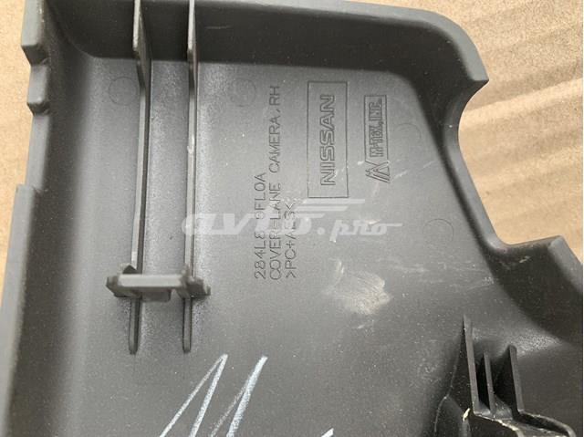  Nissan/Infiniti 284L86FL0A ціна, від 9.50 USD