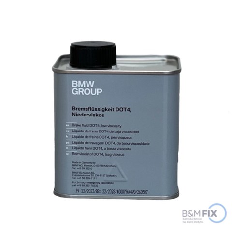  BMW 83135A824F3