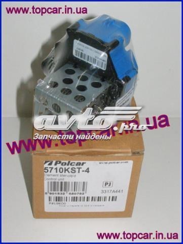 Купити 5710KST4 Polcar Їжак обігрівача