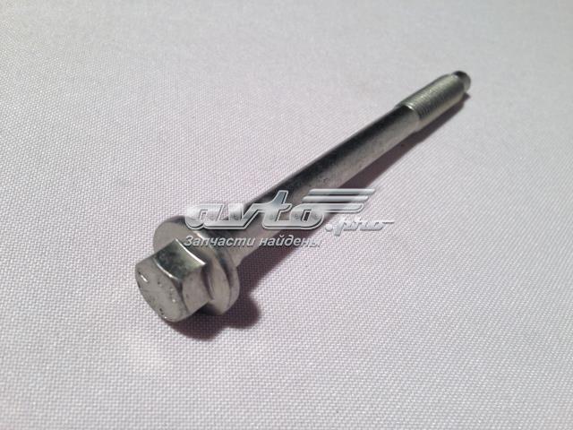 Купити 4649492 Land Rover 