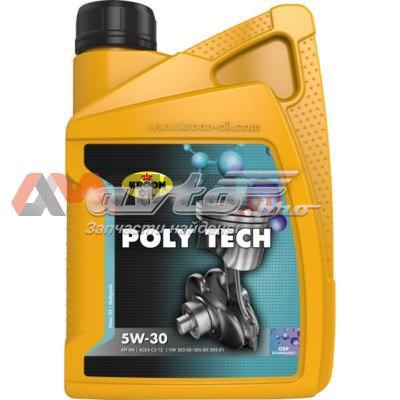 Купити 32578 Kroon OIL Масло для роздавальної коробки