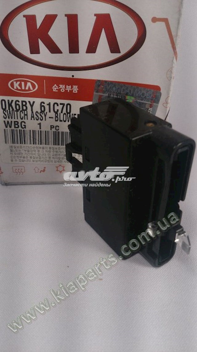 0K72A27261 Hyundai/Kia 