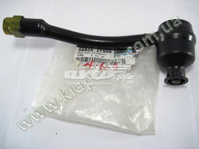 Купити 553373F800 Hyundai/Kia Опора амортизатора заднього