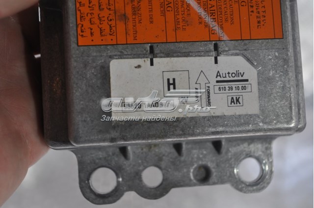 Купити 988201AA0B Nissan/Infiniti 