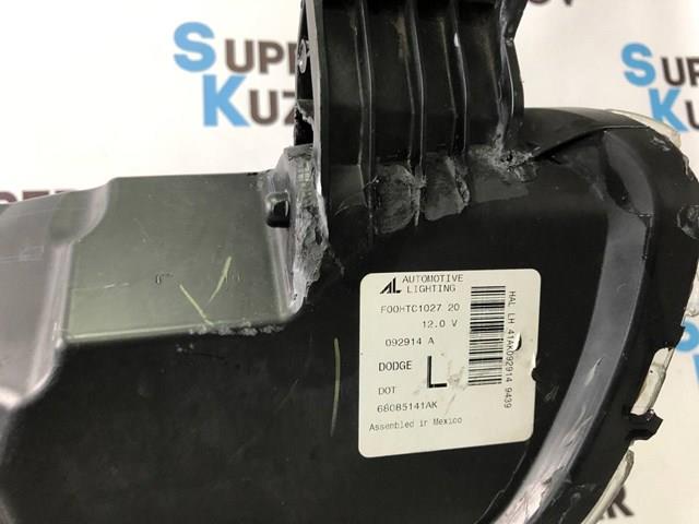 68274625AA Chrysler 