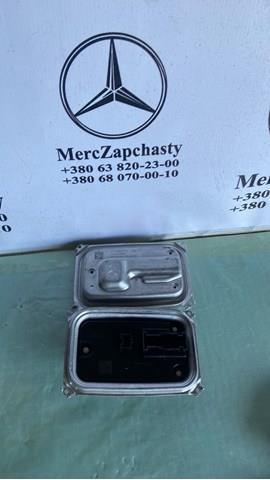 Купити A213900273464 Mercedes 