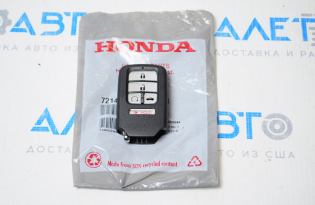  72147TWAA11 Honda