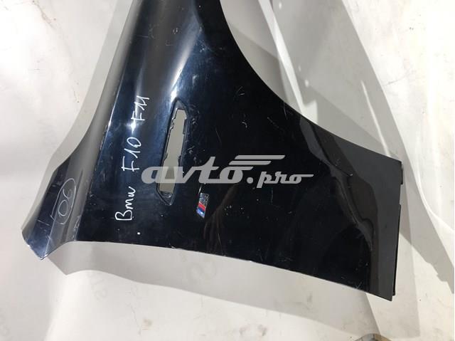 Крило переднє праве Stock PBM10042AR ціна, від 78.73 USD
