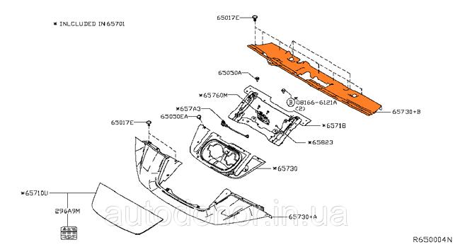 623225SA0B Nissan/Infiniti Накладка решітки радіатора нижня