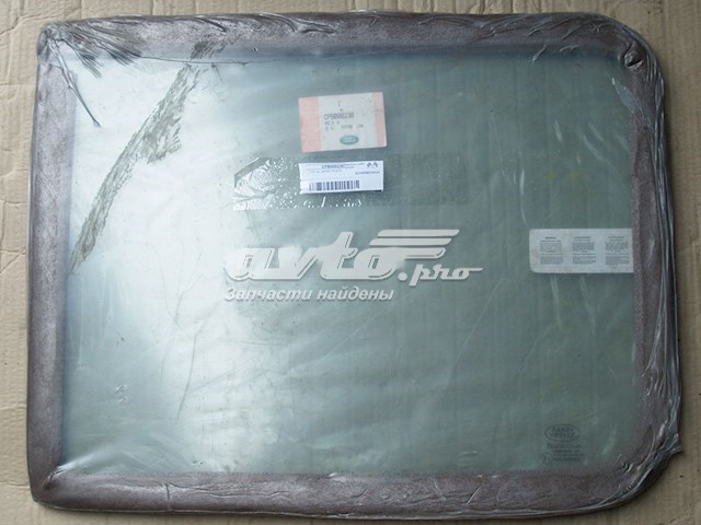 Land Rover CPB000220
