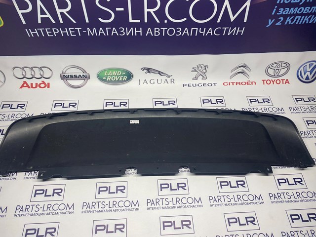  LR127584 Land Rover