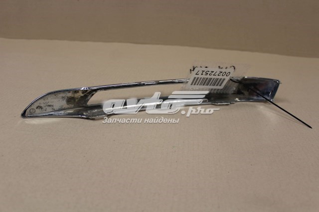 Signeda PBZ99051AR