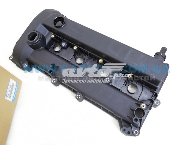 Кришка клапанів Mazda L3G610210D